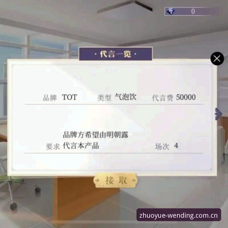 问鼎娱乐手机App最新动态：v2.1.0版本上线，用户周姐分享真实体验