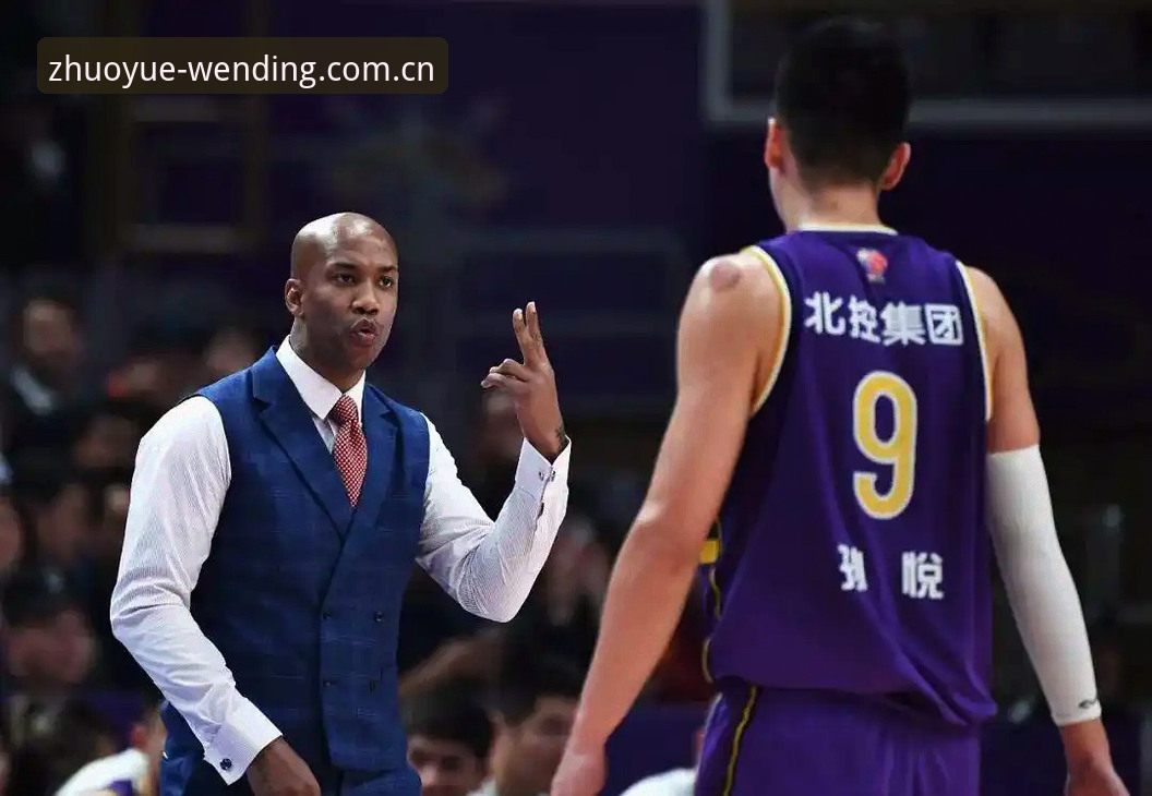 都灵德比前瞻分析：如何在问鼎娱乐平台掌握赛前关键信息